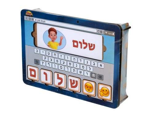 מילים לפי תמונה