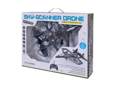 SKY SCANNER DRONE