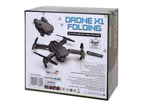 רחפן – DRONE X1 FOLDING