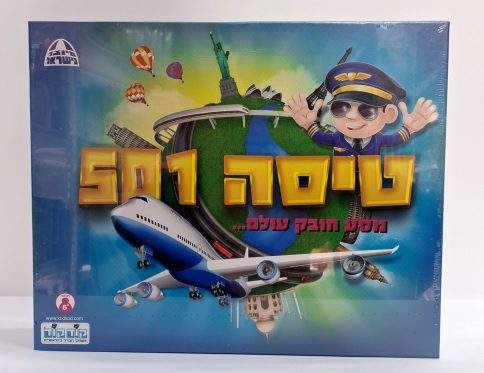 טיסה 501 קלאסי חדש