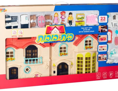 בית בובות 23 חלקים