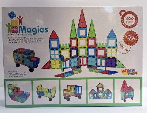 מאגיס 100 חלקים