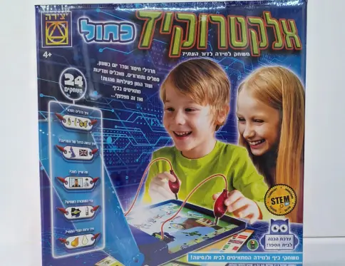 אלקטרוקיד כחול