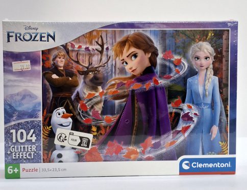 פאזל פרוזן 2 נצנצים