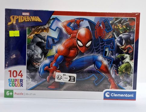 פאזל ספיידרמן