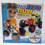 טכנו שטח – ג’יפ וטרקטורון