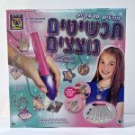 חורטים בדסקיות – תכשיטים נוצצים