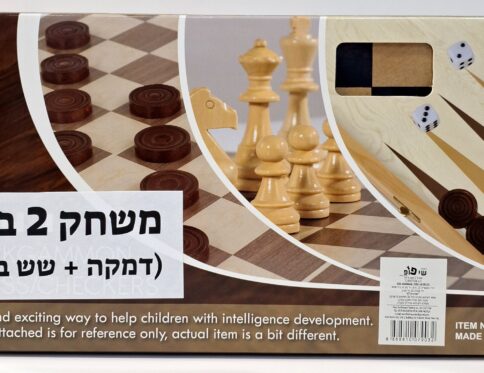 דמקה + שש בש איכותי (כלי עץ )