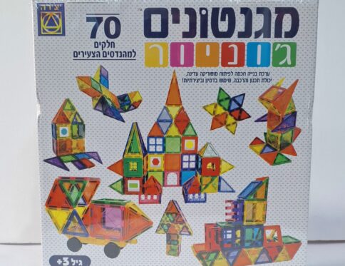 מגנטונים ג'וניור