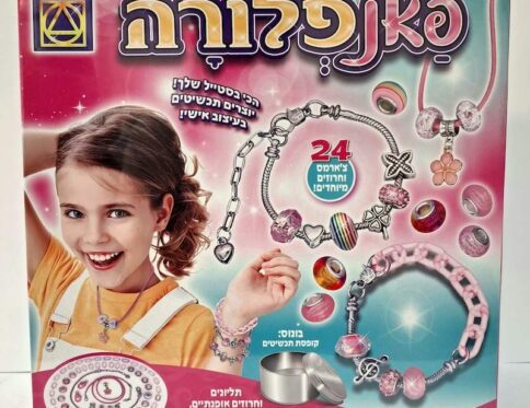 פאנפלורה