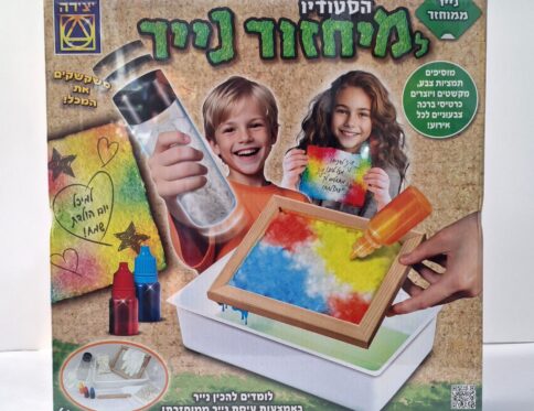 הסטודיו למחזור נייר