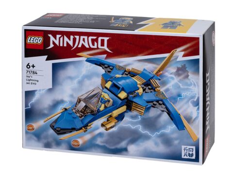 לגו נינג'ה של גאי