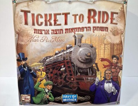 טיקט טו רייד ארצות הברית