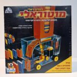 דומינו ראלי – מוטוראלי