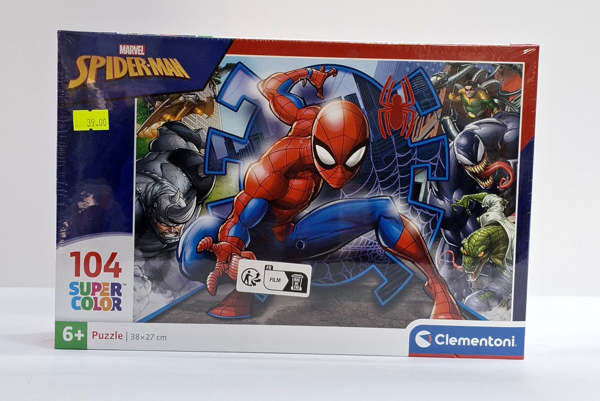 פאזל ספיידרמן