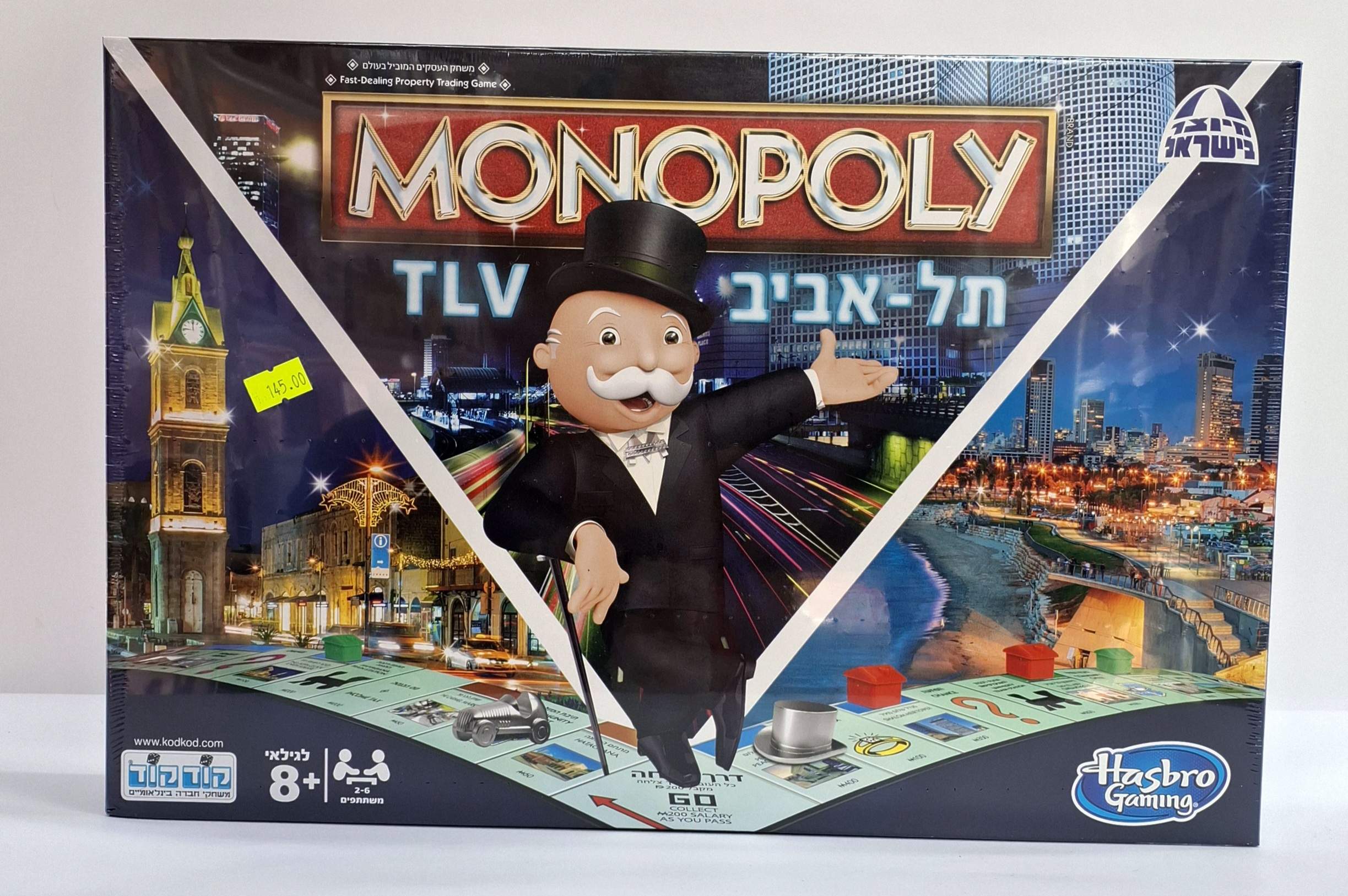 381719.jpg
