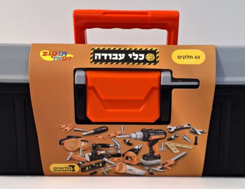 ארגז + סט כלי עבודה מקצועי 44 חלקים