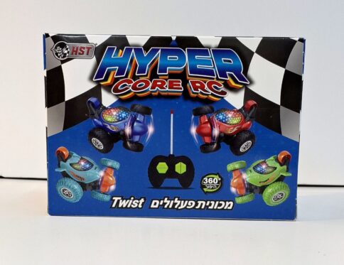 מכונית פעלולים טוויסט