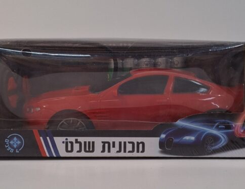 מכונית שלט מהירה