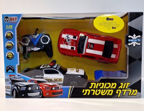 זוג מכוניות על שלט 1:20 – מרדף משטרתי