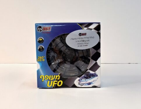 דיסקית UFO מעופפת