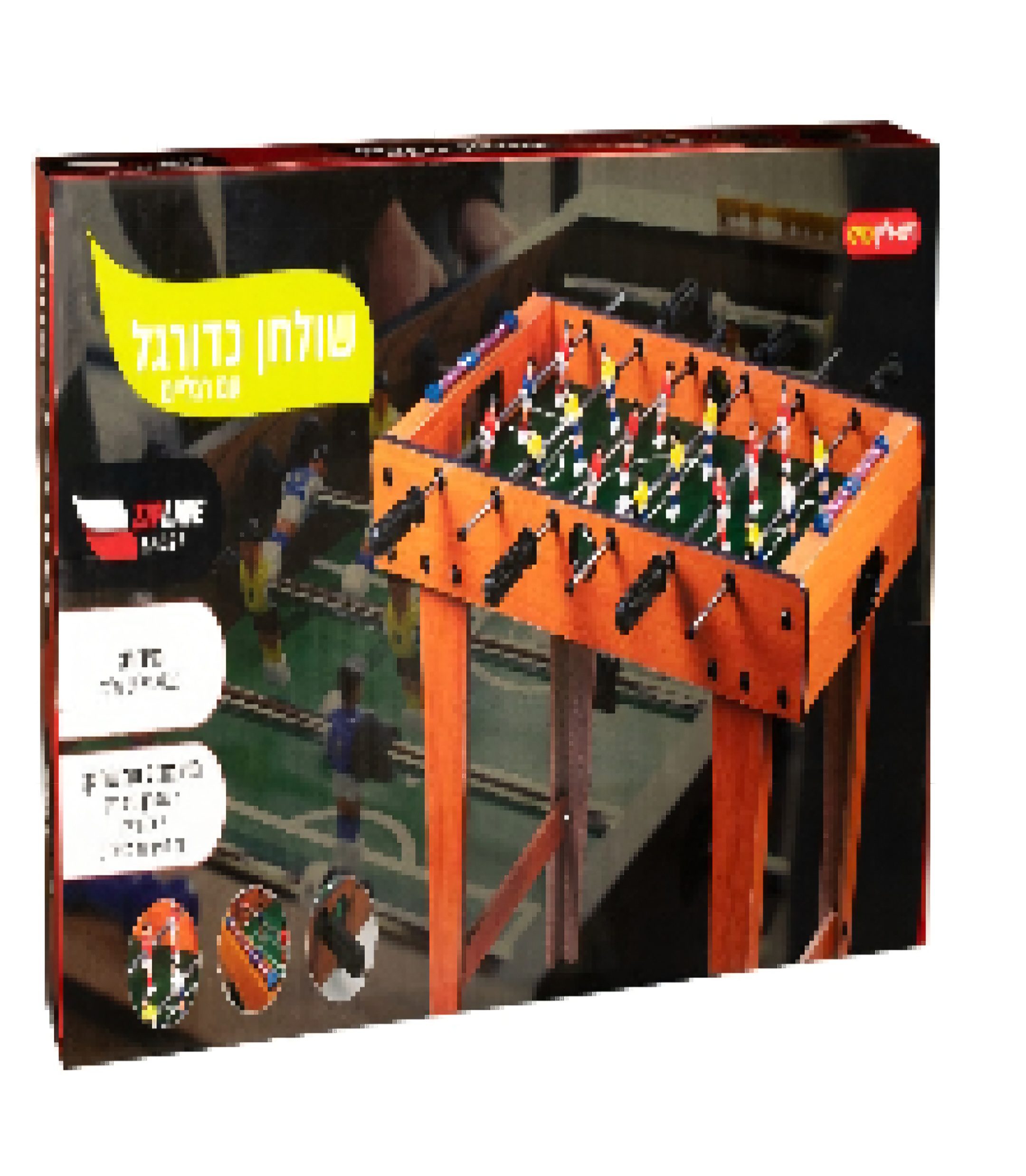 שולחן כדורגל מעץ עם רגלים
